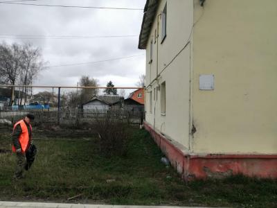 PHOTO-2021-04-21-10-32-36 (2).jpg